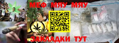 альфа пвп Обь