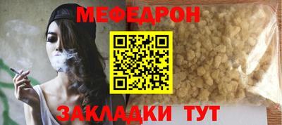 альфа пвп Обь