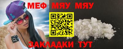 альфа пвп Обь