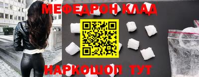 герыч Нягань