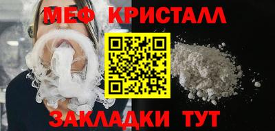 альфа пвп Обь
