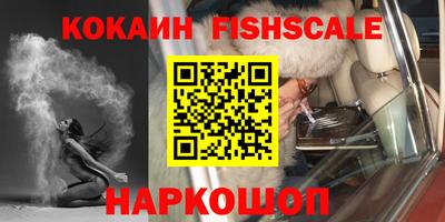 герыч Нягань