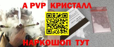 герыч Нягань