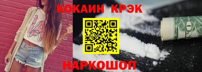 альфа пвп Обь