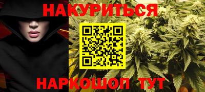 герыч Нягань