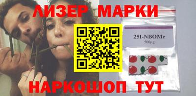 альфа пвп Обь