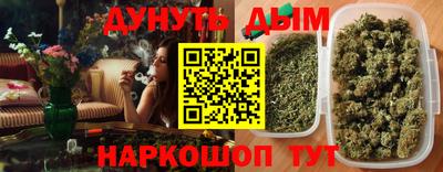 герыч Нягань