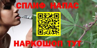 герыч Нягань