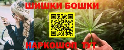 альфа пвп Обь