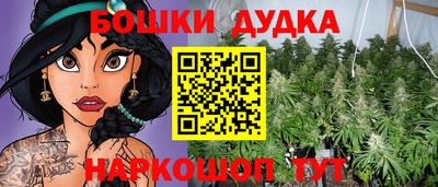 альфа пвп Обь