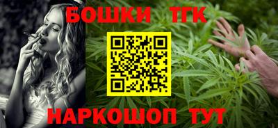 альфа пвп Обь