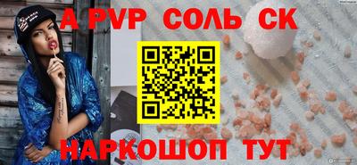 герыч Нягань