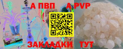 герыч Нягань