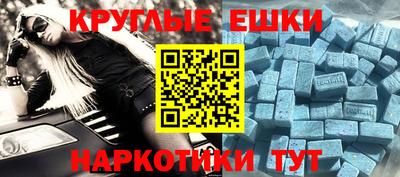 альфа пвп Обь