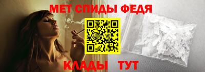 герыч Нягань