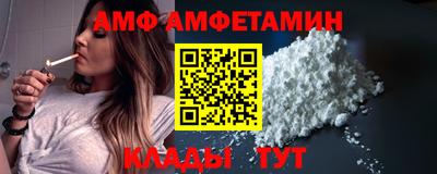 герыч Нягань