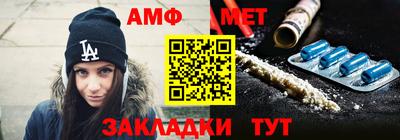 герыч Нягань