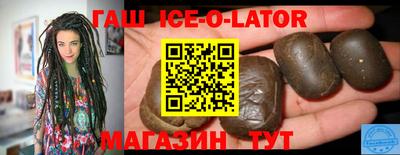 герыч Нягань