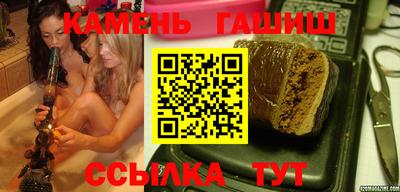 герыч Нягань