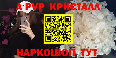 герыч Нягань
