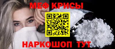 альфа пвп Обь