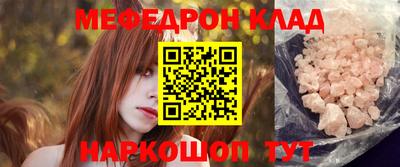 альфа пвп Обь